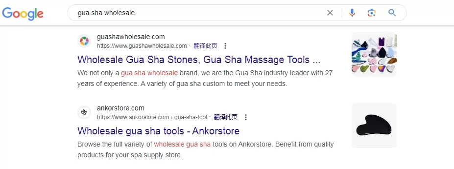 gua sha wholesale google jpg - Gua Sha Use to Treat Some Common Health Problems.